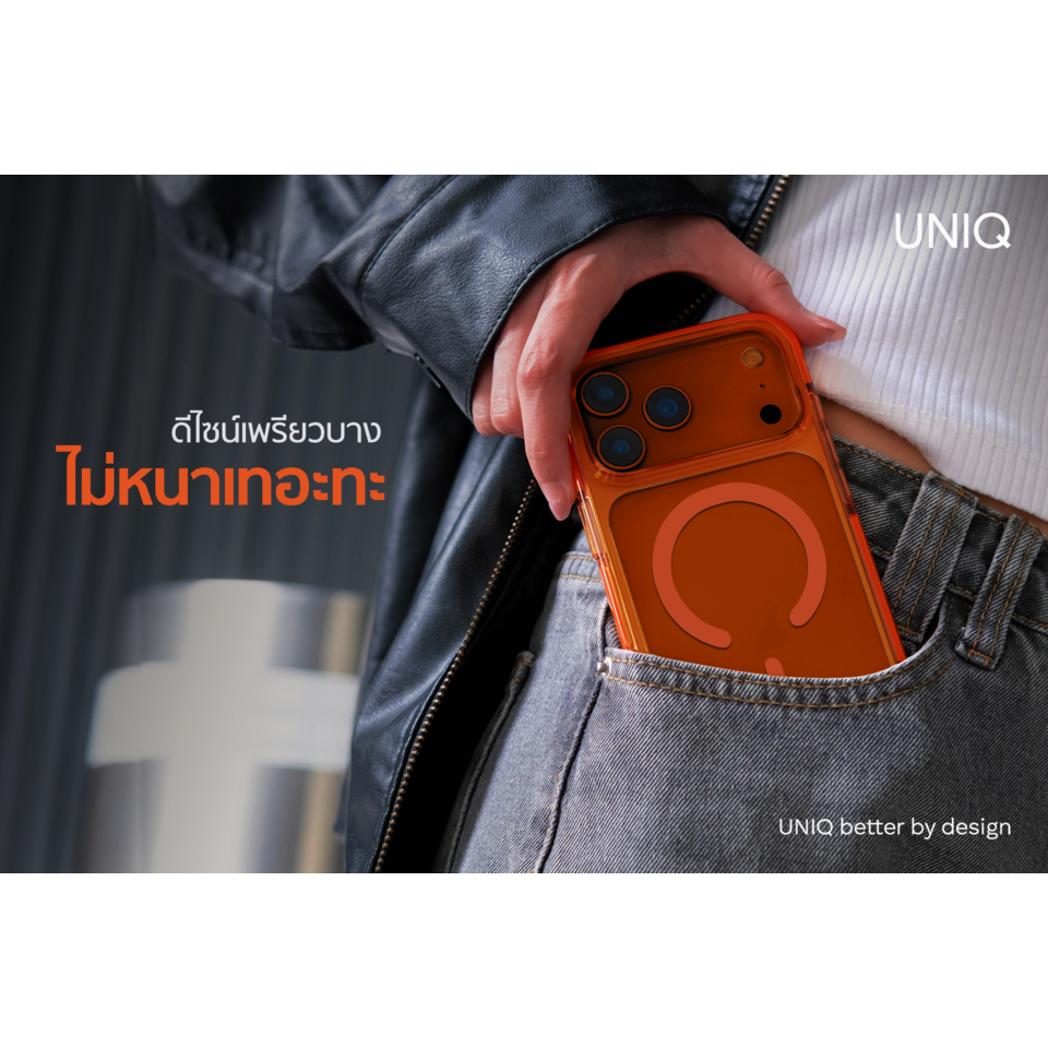 UNIQ Combat เคสไอโฟน เคสโทรศัพท์ สำหรับ iPhone 17/17 Air/17 Pro/17 Pro Max (วงแหวน MagClick™) - รูปที่ 3