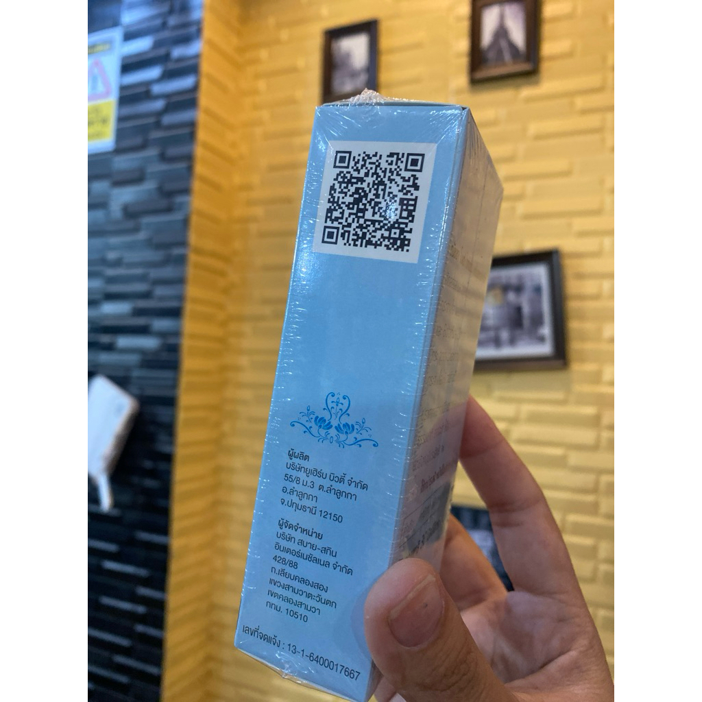 เซรั่มสลายฝ้า นัชชา NATCHA Serum ขนาด 30 ml. ของแท้ พร้อมส่งนะค่ะ ราคา ถูกที่สุด ดีลบีเคเค แกลเลอรีภาพที่ 9