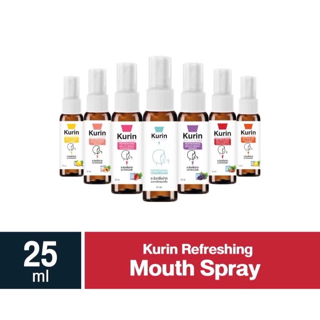 KURIN CARE  REFRESHING MOUTH SPRAY สเปรย์ระงับกลิ่นปาก สเปรย์ดับกลิ่นปาก สเปรย์ปากหอม พ่นคอ ชุ่มคอ
