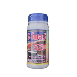 วีโฟลว์520 สูตรเพิ่มปริมาณน้ำยางพารา รักษาหน้ายาง ไม่เป็นโรค กรีดง่าย เปลือกนิ่ม