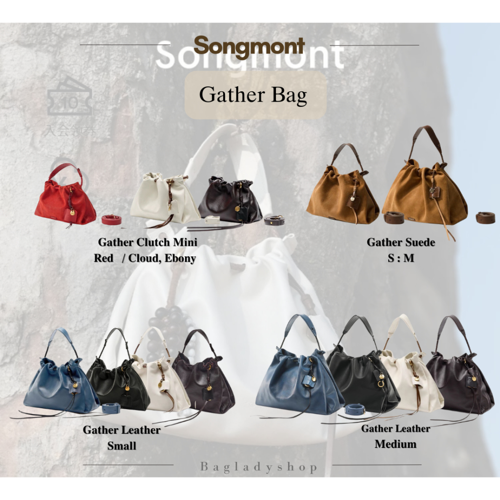 Songmont Gather Bag ของแท้ 100% กดจาก official Songmont