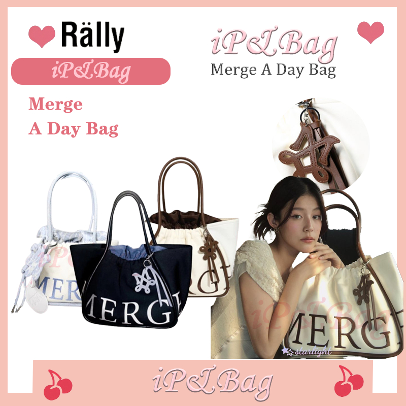 พร้อมส่ง💥Merge A Day bag กระเป๋าถือ สะพายข้าง Merge กระเป๋า Merge กระเป๋า ของแท้💥✨