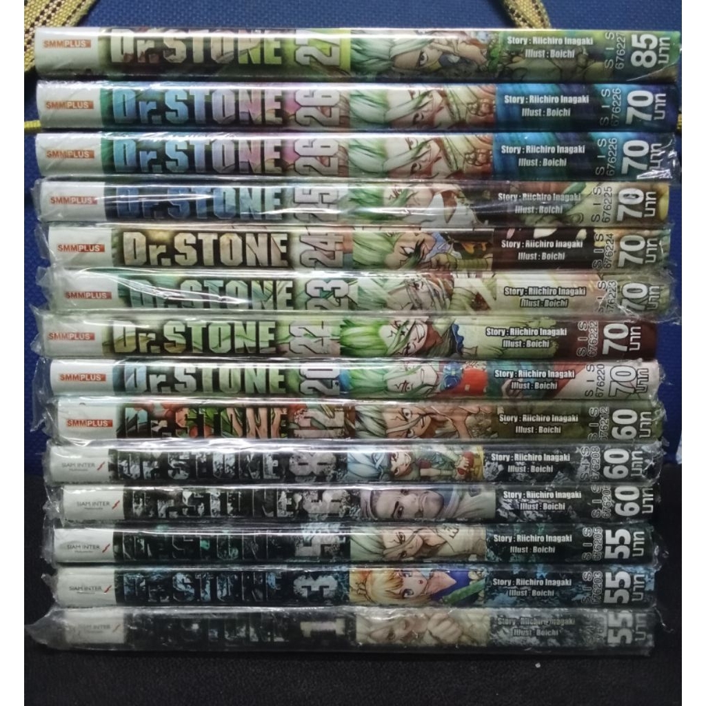 มังงะDr.STONEฉบับพิมพ์เก่า มือ1-มือ2สภาพดีครับ(ขายแยกเล่ม)