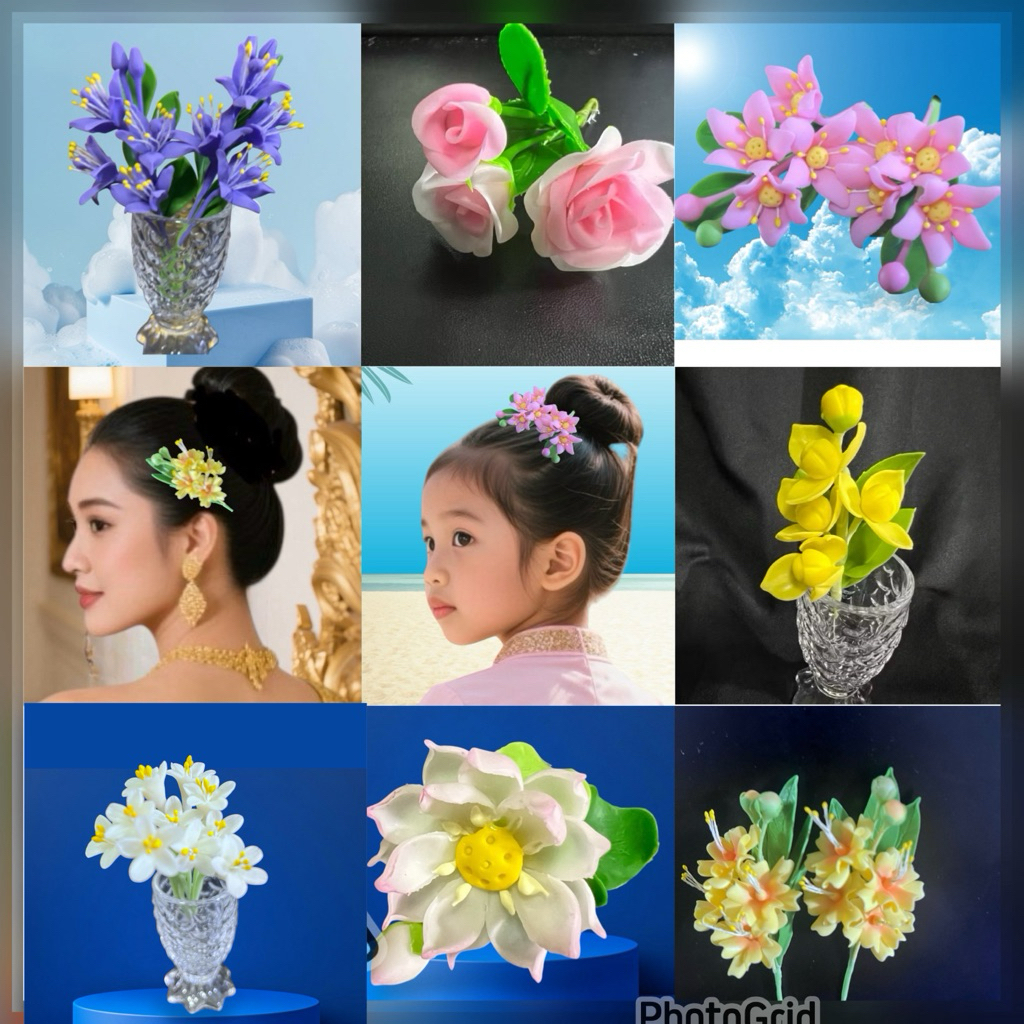 ดอกไม้แบบไทยP.2  สวยหวาน งดงามเหมาะสำหรับชุดไทยหรือชุดพิธีการต่างๆ พร๊อพถ่ายรูป ขึ้นกล้อง