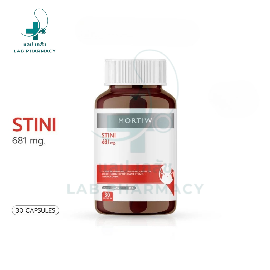 MORTIW STINI 681mg (30 แคปซูล) อาหารเสริม ก เสริมสร้างสุขภาพ