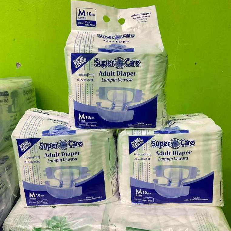 พร้อมส่ง 2 ไซส์ผ้าอ้อมผู้ใหญ่เทปนำเข้าสิงคโปร์