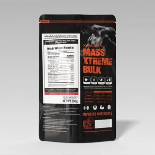 (พร้อมแก้ว 1 ใบ )XNU Mass Soy Protein Gainer 350g แมส ซอย โปรตีน ขนาด 350กรัม