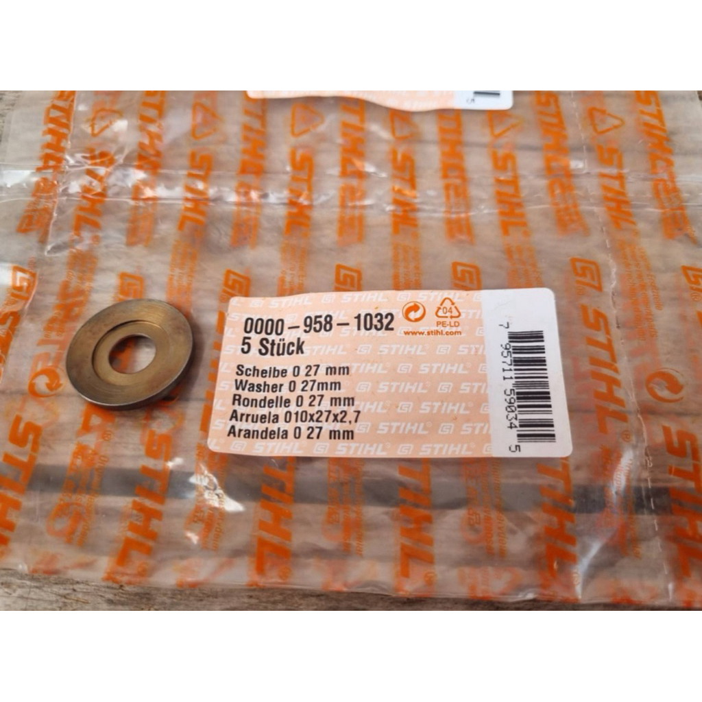 จานรองกิ๊บล็อคสเตอร์ STIHL MS 361 MS 382 MS 651 MS 660 แท้ (เเบบหนา)