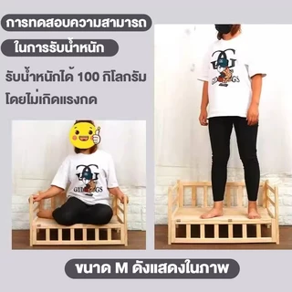 กรงสุนัข เตียงสุนัข เตียงสัตว์เลี้ยงไม้เนื้อแข็ง เตียงสัตว์เลี้ยง สี่ฤดู ขนาดใหญ่และเล็ก อเนกประสงค์ เตียงแมว ถอดซักได้