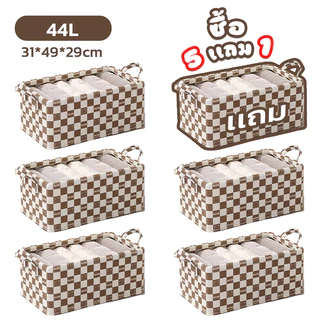ซื้อ 5 แถม 1 กล่องเก็บเสื้อผ้า กล่องเก็บของ สีใส มีโครงเหล็ก แข็งแรงทนทาน พับได้ มีที่จับ ก่องเก็บของอเนกประสงณ์ ทุกขนา