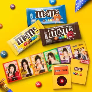 [เซต 15 ชิ้น] M&M'S Singles Illit Bundle เอ็มแอนด์เอ็ม ช็อกโกแลต 37 กรัม (3 รสชาติ รสละ 5 ชิ้น)