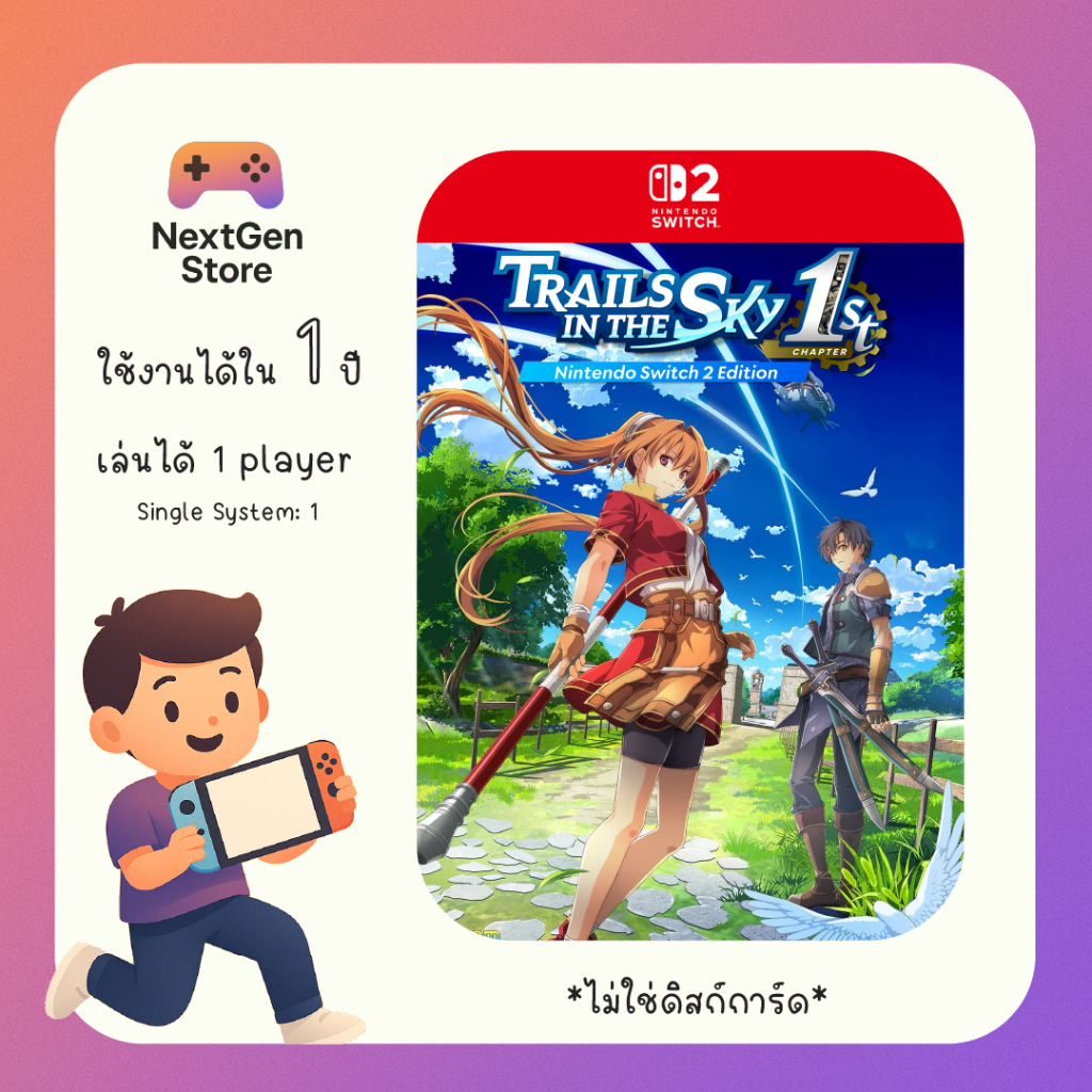 [สำหรับ Switch 2 เท่านั้น] Trails in the Sky 1st Chapter - Nintendo Switch 2 Edition
