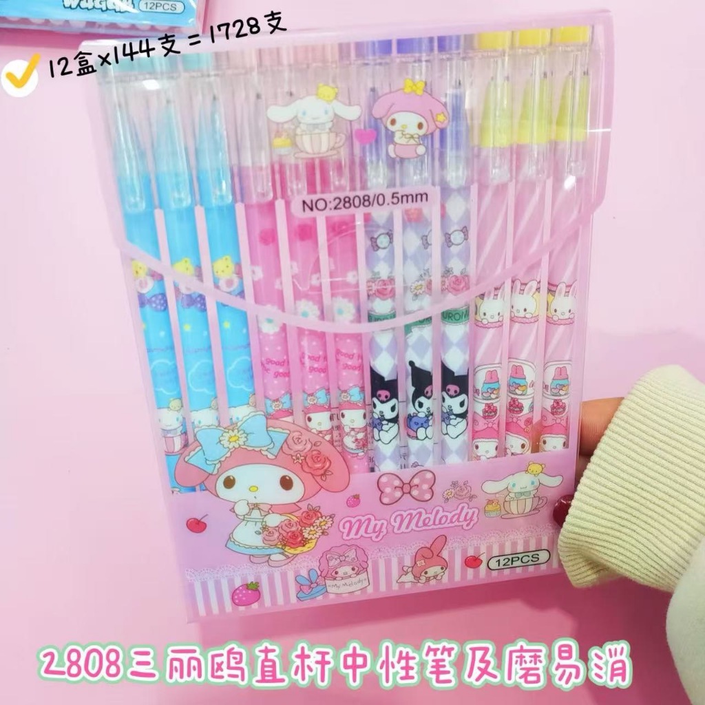 ปากกาลบได้ ปากกาเจล (12 แท่ง) ลายการ์ตูน  งานดีพรีเมี่ยม (หมึกน้ำเงิน)