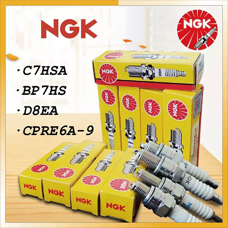 AUTO REPAIR หัวเทียน NGK BP7HS (สั้น) สำหรับเครื่องยนต์ 2 จังหวะ RC80, RC100, RC110, Y100, RXS, SPINTE, TUXEDO