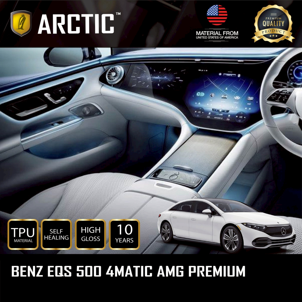 ฟิล์มกันรอยภายในรถ / จุดเสี่ยงภายนอก สำหรับ Benz EQS (2025) - by ARCTIC (โปรดระบุส่วนที่ต้องการ)