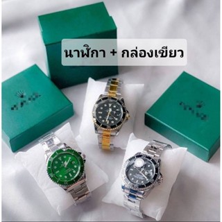 ส่งไว✔️นาฬิกาแฟชั่น สายสแตนเลส เกรดดีมีน้ำหนัก ใส่ได้ทั้งหญิ…