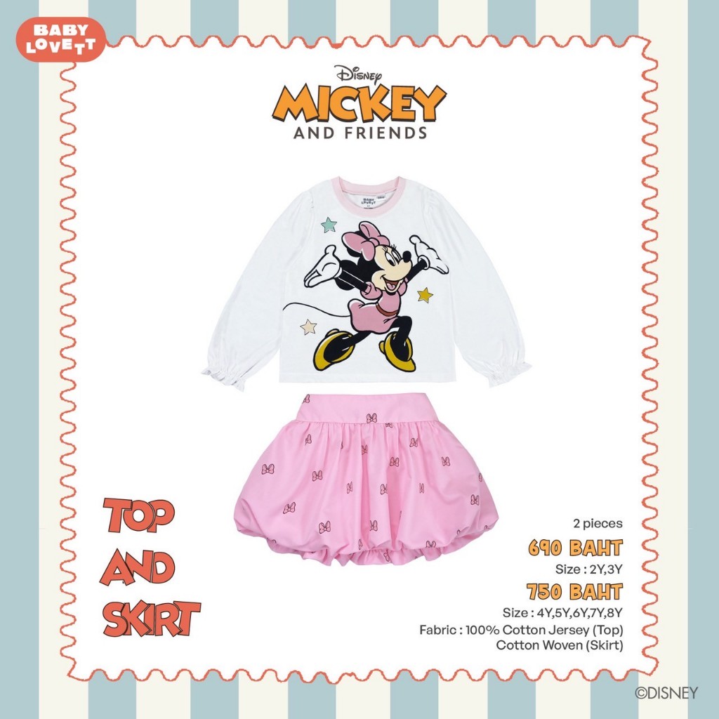 10 (Ver.3) Mickey Mouse & Friends - Top and Skirt
