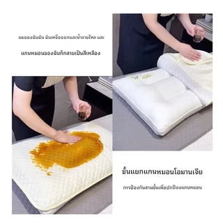 (2ชิ้น) ปลอกหมอนฤดูร้อนเย็น 48x74 ซม. กันไรฝุ่น ผ้าเนื้อนุ่มลื่น เก็บความเย็น