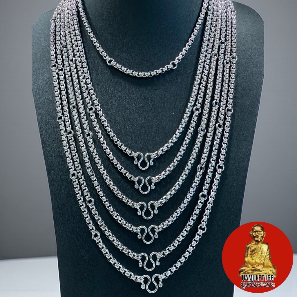 สร้อยพระสร้อยสเเตนเลสแท้เห้อยตะกรุดด้านหลังด้านหน้าห้อยพระ1-11องค์สร้อยหนา4มิล