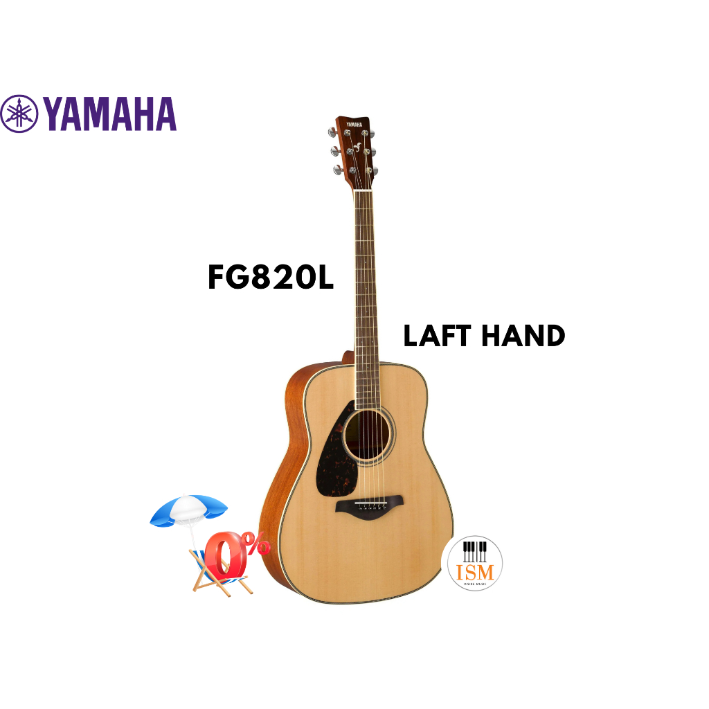 Yamaha FG820L Laft Hand กีต้ารืโปร่ง มือซ้าย 41" Acoustic Guitar Left Hand ประกันศูนย์ 1 ปี