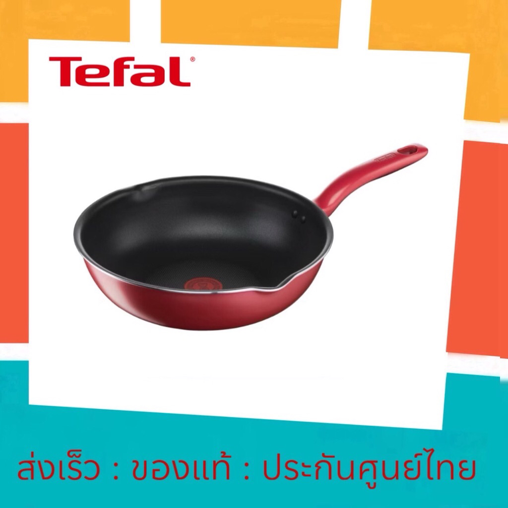 [แท้💯ศูนย์ไทย] Tefal กระทะก้นลึก ขอบหยัก 28 ซม So Chef รุ่น G1358696 ก้นอินดักชั่น ใช้กับเตาแม่เหล็ก