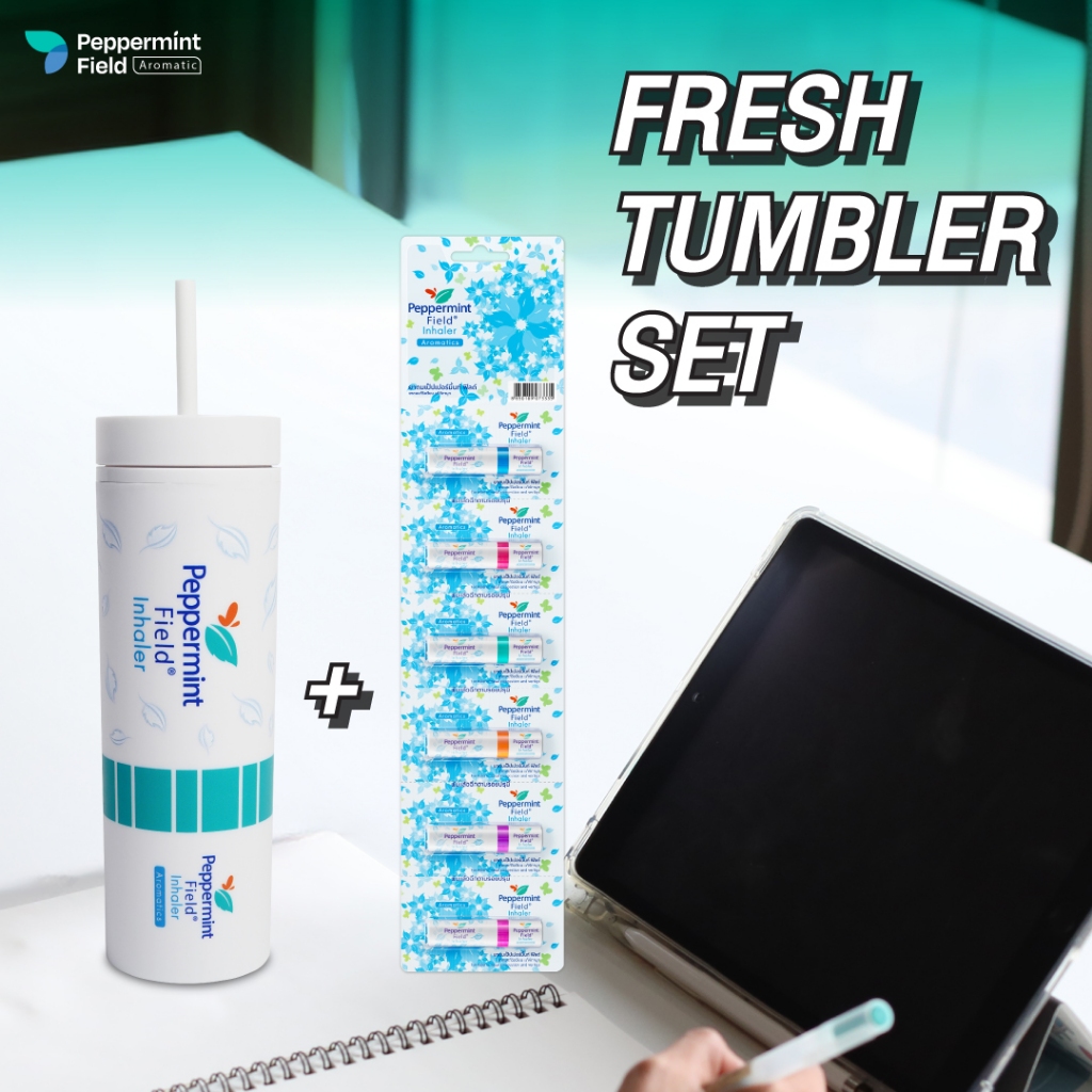 Fresh Tumbler Set เซตแก้วน้ำยาดมเป๊ปเปอร์มิ้นท์ ฟิลด์ [ไม่ร่วมรายการของสมนาคุณอื่นๆภายในร้าน]