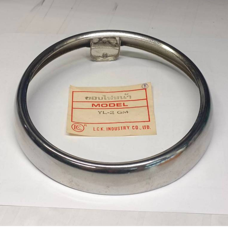 ขอบไฟหน้า YL-2 GM ของทดแทน ยี่ห้อ LCK