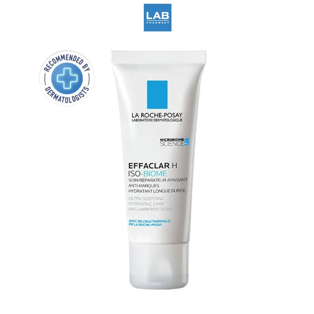 La Roche-Posay Effaclar H ISO-Biome 40 ml.  ลา โรช โพเซ เอฟฟาคลาร์ เอช ไอโซ-ไบโอม 40 มล.