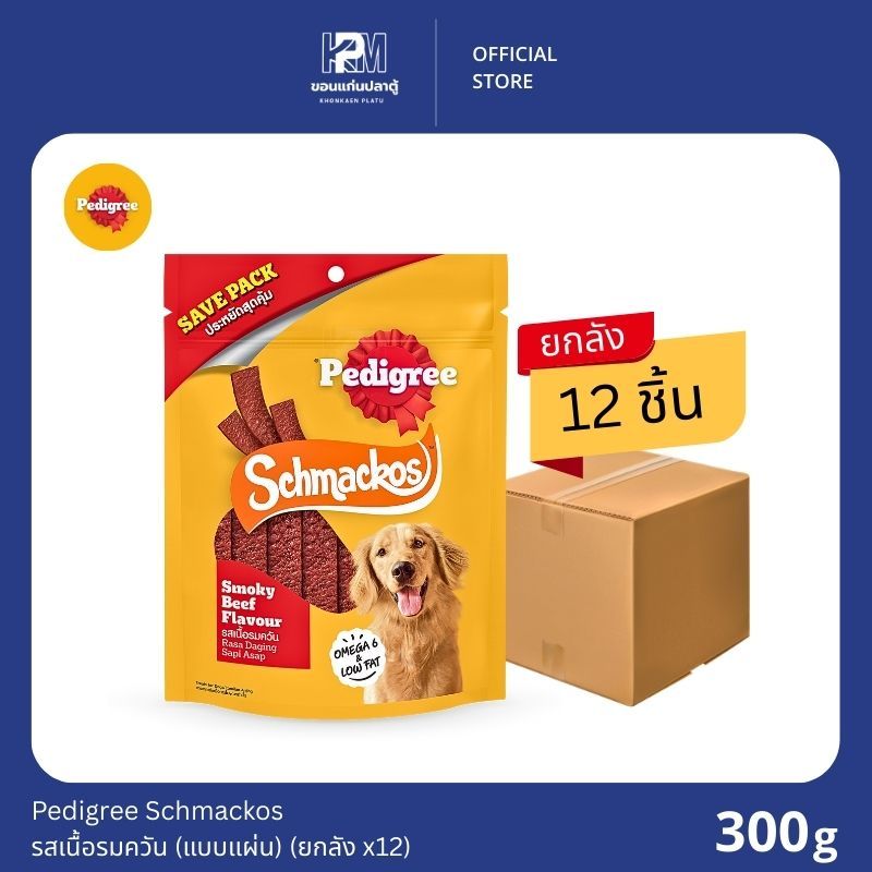 (ยกลัง x12) Pedigree Schmackos (แบบแผ่น) รสเนื้อรมควัน ขนาด 300 G.