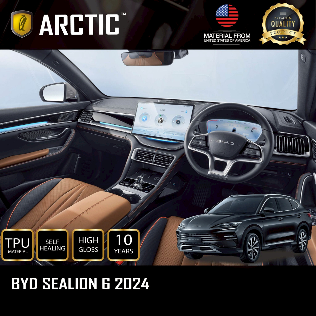 ฟิล์มกันรอยภายในรถ / จุดเสี่ยงภายนอก สำหรับ BYD Sealion 6 (2024-2025) - by ARCTIC (โปรดระบุส่วนที่ต้องการ)