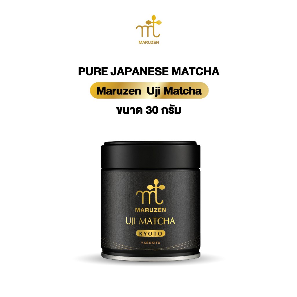 Maruzen Uji Matcha มัทฉะจากจังหวัดเกียวโต ประเทศญี่ปุ่น ขนาด 30 กรัม
