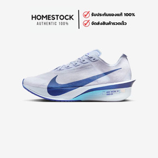 พร้อมส่ง‼️ Nike Vaporfly 4 รองเท้าวิ่งโร้ดเรซซิ่งผู้หญิง ของ…