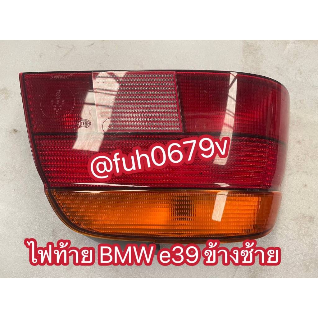 #ไฟท้ายบีเอ็มดับเบิลยูBMWบอดี้bodyรุ่นe39series5ซีรีส์5ข้างซ้ายของแท้มือสองก่อนเฟซลิฟท์facelift