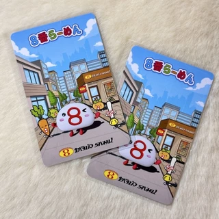 บัตรสมาชิก ฮะจิบัง ราเมน (หมดอายุ 31/09/69)