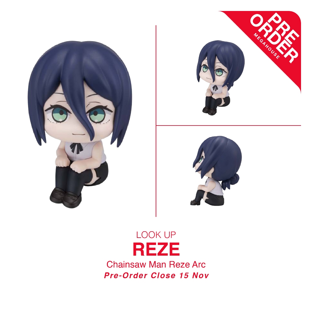 [PreOrder] LookUp - Chainsaw Man Reze Arc_Reze (ไม่มีเบาะ)