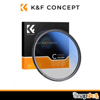 K&F FILTER HMC CPL (C) SERIES