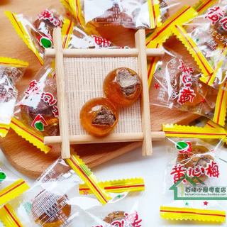 บ๊วยเคลือบน้ำตาล ด้านในเค็มนัว ด้านนอกหวานกรุบ อร่อยหวานเค็ม