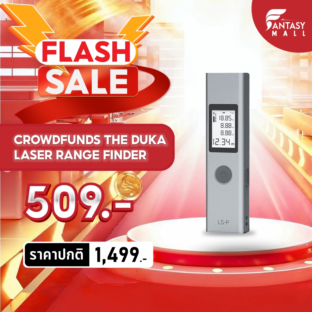 เครื่องวัดระยะเลเซอร์ Duka Laser Rangefinder LS-P ตลับเมตรเลเซอร์40M วัดมุม วัดขนาด USB Chargeการวัด