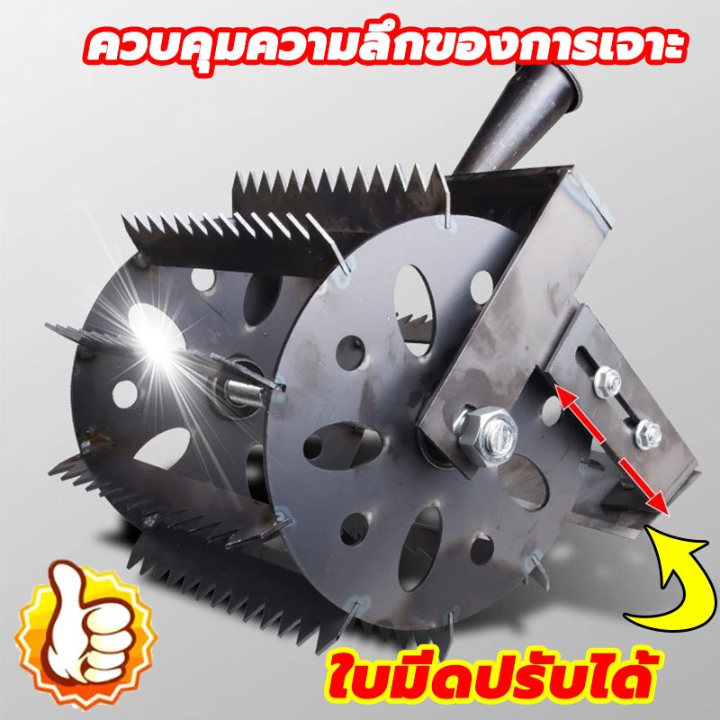 หัวพรวนดิน-ดายหญ้า 2IN1 (ผลักด้วยมือ) ยืนทำงาน ล้อเหล็ก ประหยัดแรง ลดอาการปวดหลัง - รูปที่ 2