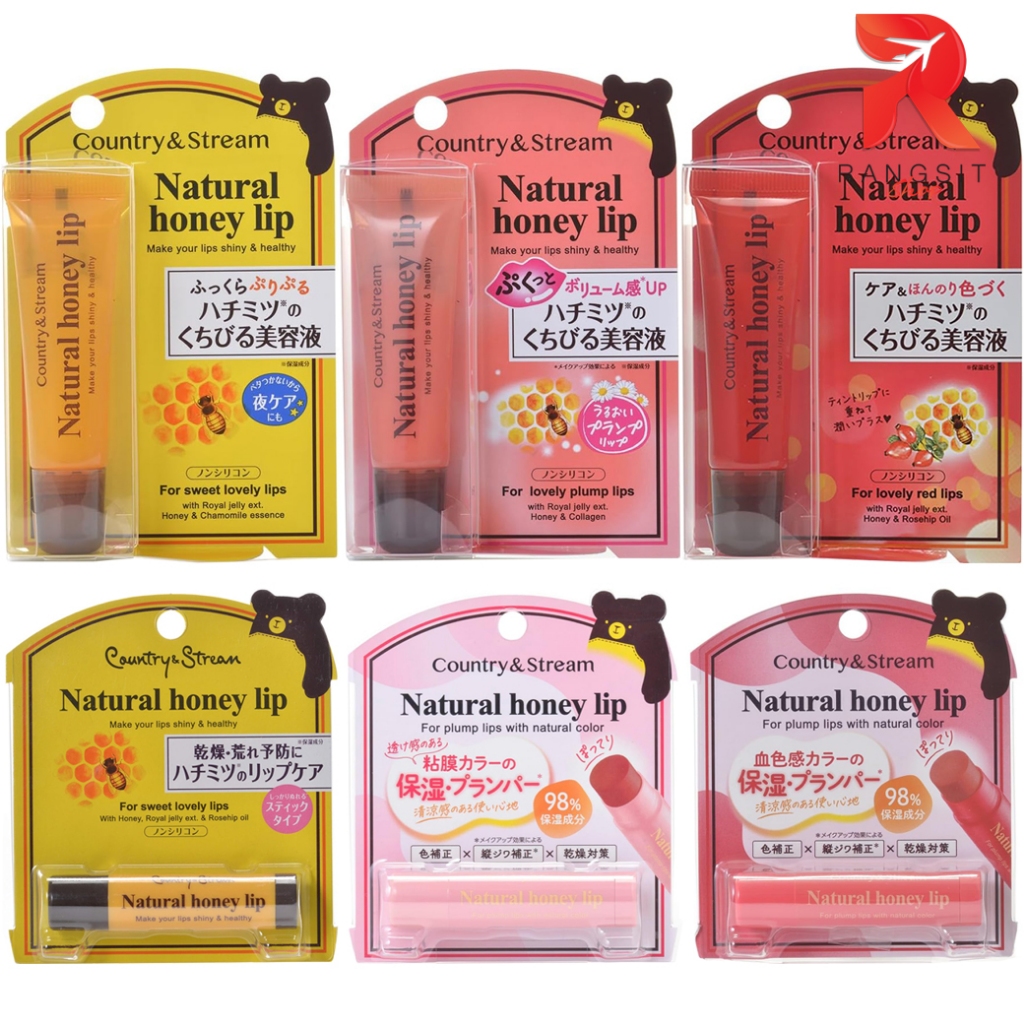Country & Stream Natural Honey Lip HM ลิปบาล์มน้ำผึ้ง ลิปเซรั่มบำรุงริมฝีปาก ชุ่มชื้นยาวนาน ลิปบาล์ม