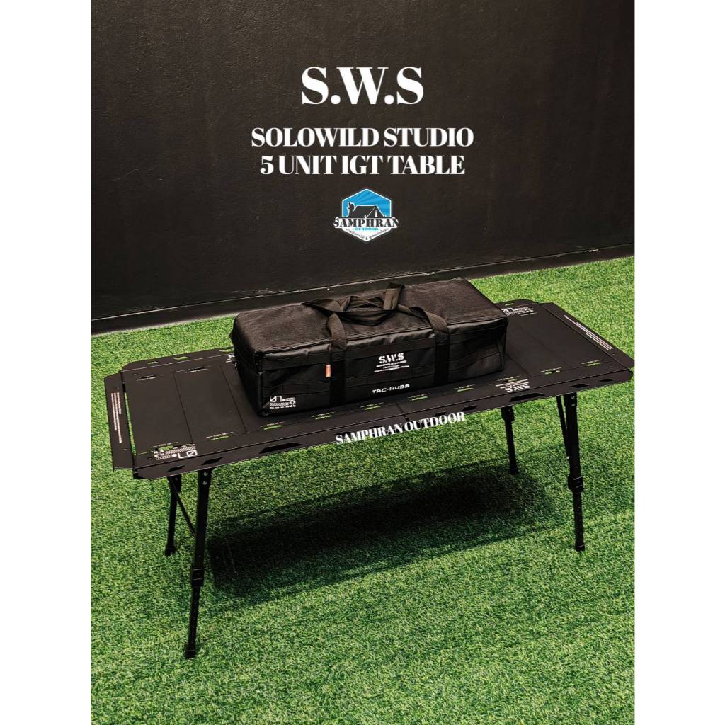 🔥พร้อมส่งในไทย ส่งเร็ว ของแท้ 🔥รุ่นอัพเกรด S.W.S โต๊ะ IGT 5 Unit Table แถมตาข่ายใต้โต๊ะ ปรับความสูงไ