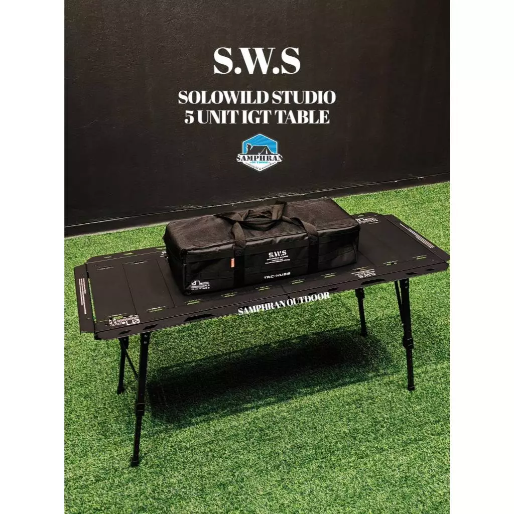 🔥พร้อมส่งในไทย ส่งเร็วของแท้🔥รุ่นอัพเกรด S.W.S โต๊ะ IGT 5 Unit Table แถมตาข่ายใต้โต๊ะ ปรับความสูงได้