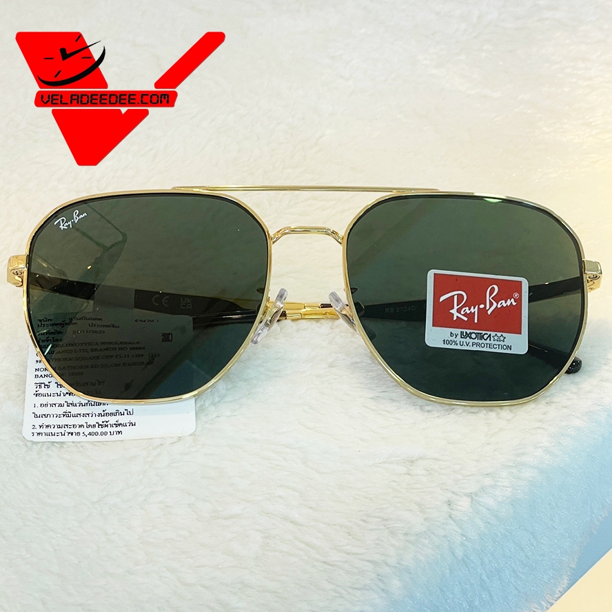 แว่นตา Ray-Ban ไซด์ 59 NEW HEXAGONAL RB3724D (001/7159 สีทอง) (003/8559 สีเงินเลนส์เหลือง) (004/7359 Gunmetal )