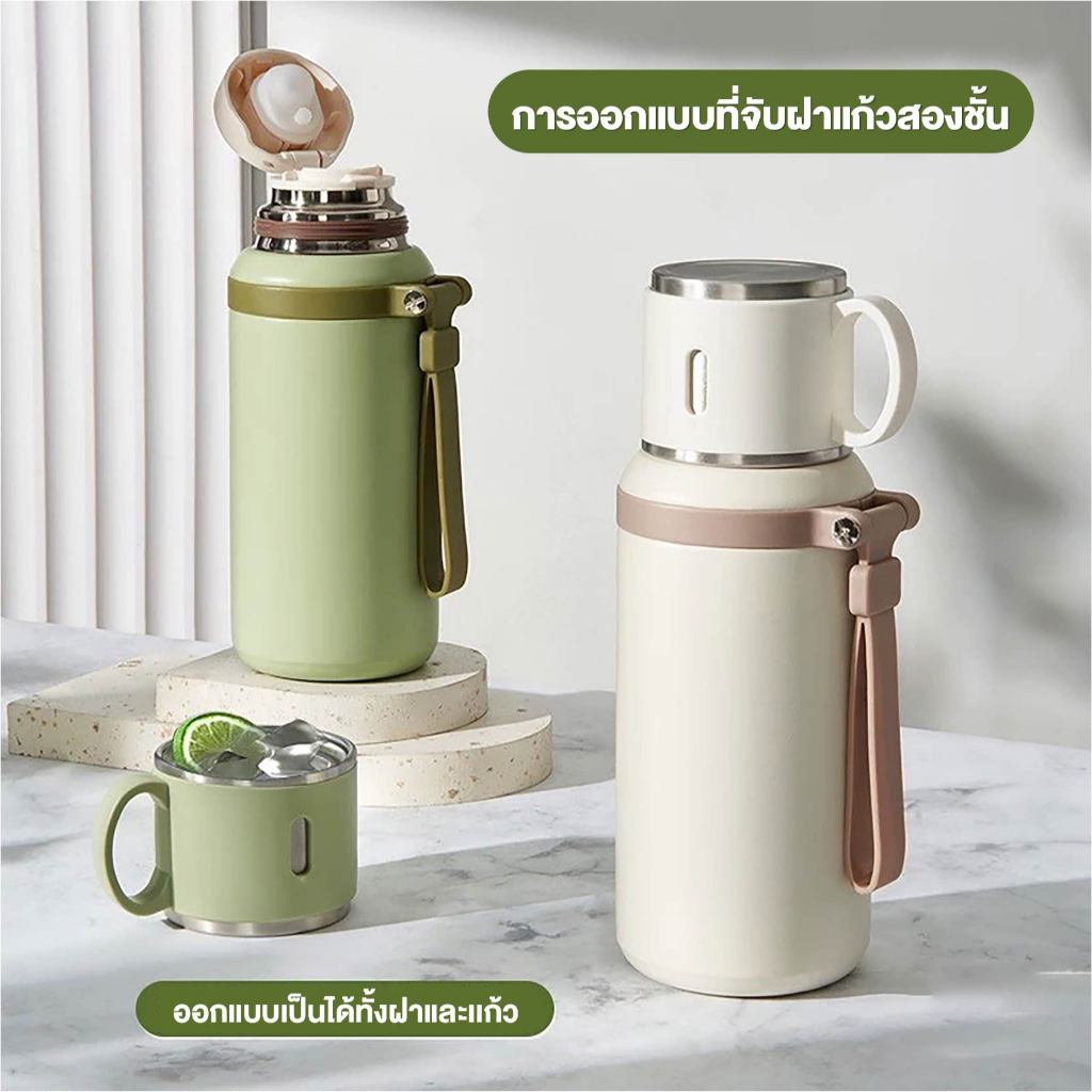 PANDA ขวดน้ำสแตนเลส แก้วเก็บความร้อน/เย็น กระบอกน้ำเก็บความร้อน 600ML/800ML มีฝาปิด ซีลซิลิโคน 5สี