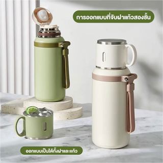PANDA ขวดน้ำสแตนเลส แก้วเก็บความร้อน/เย็น กระบอกน้ำเก็บความร…