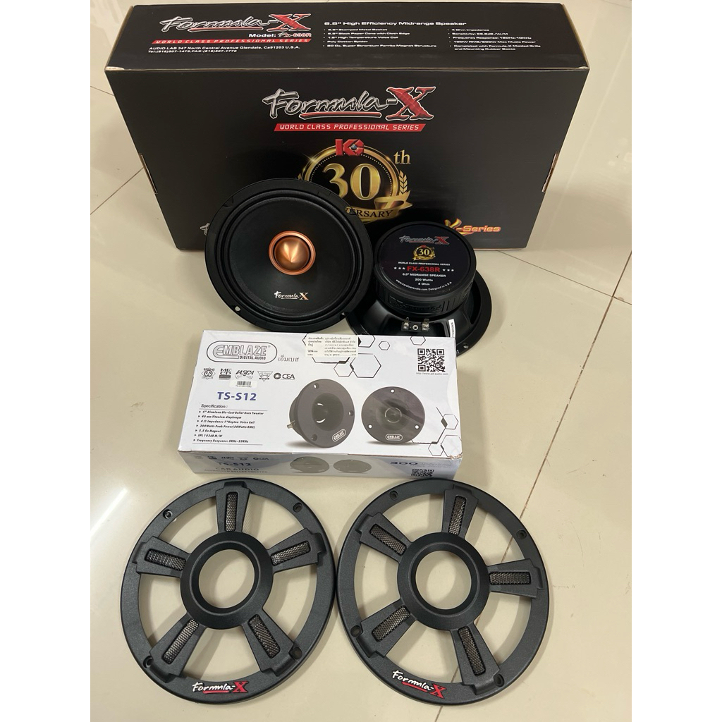 ชุดละ 2895บาท  6.5“กลาง ยี่ห้อ Formula-x รุ่น FX-638R วอย1.5” 96.5dB 120-10KHz 2ดอก แหลมจาน EMBLAZE 