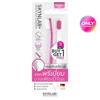 SKYNLAB - Deep Clean Medium Soft Toothbrush Exclusive EVEANDBOY แปรงสีฟันดีพคลีนมีเดียมซอฟท์ สกินแล็บ พิงก์/ไวท์