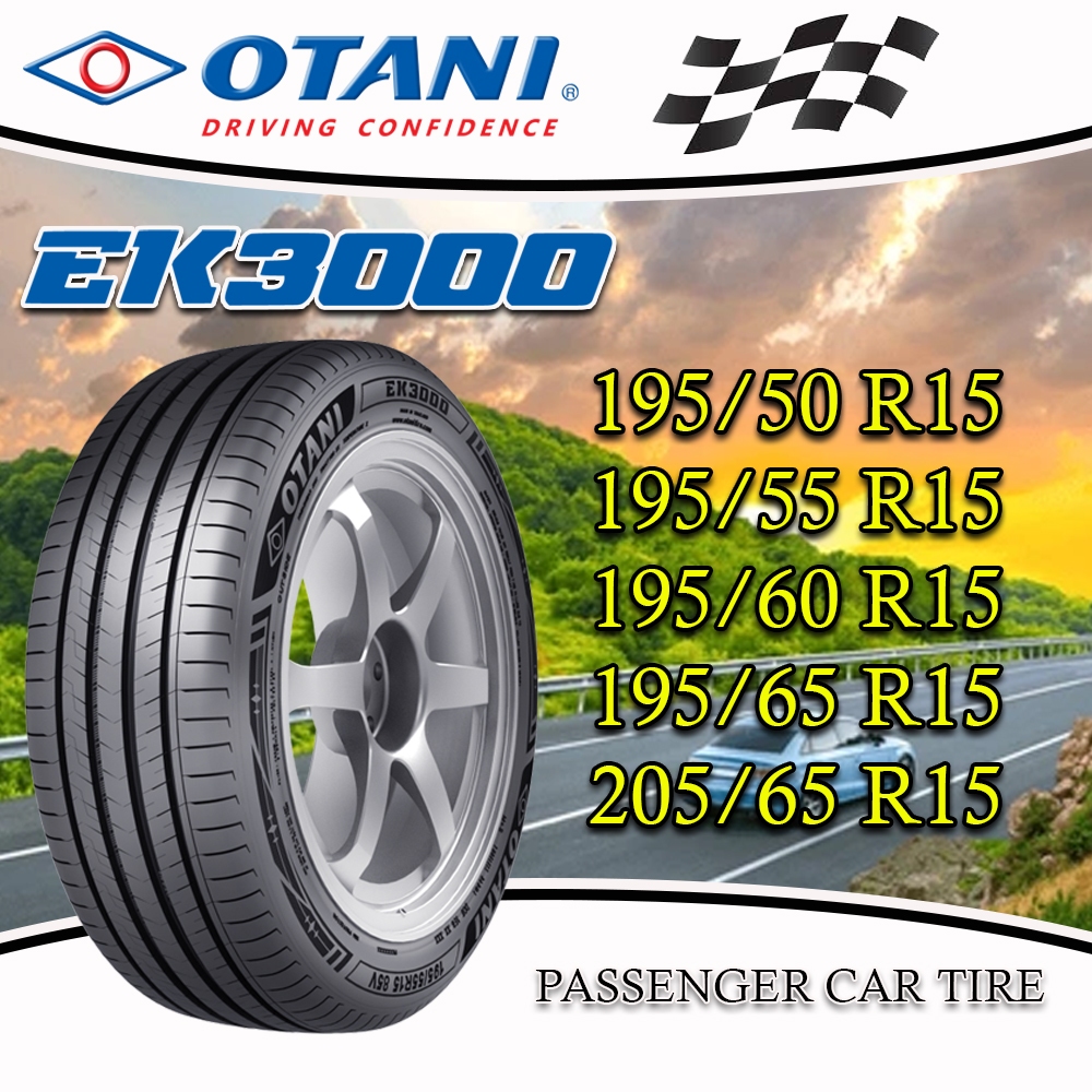 ยางรถยนต์ ขนาด 205/65R15 ,195/65R15 ,195/60R15 ,195/55R15 ,195/50R15 รุ่น EK3000 ยี่ห้อ OTANI (แถมจุ