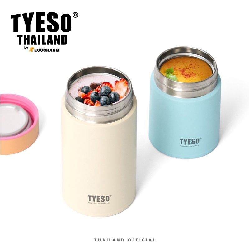 TYESO Food Jar ขวดสแตนเลส 316 ขนาด 200/260/300 ml เก็บอุณหภูมิได้ สำหรับใส่น้ำ/อาหาร ราคา ถูกที่สุด ดีลบีเคเค แกลเลอรีภาพที่ 7