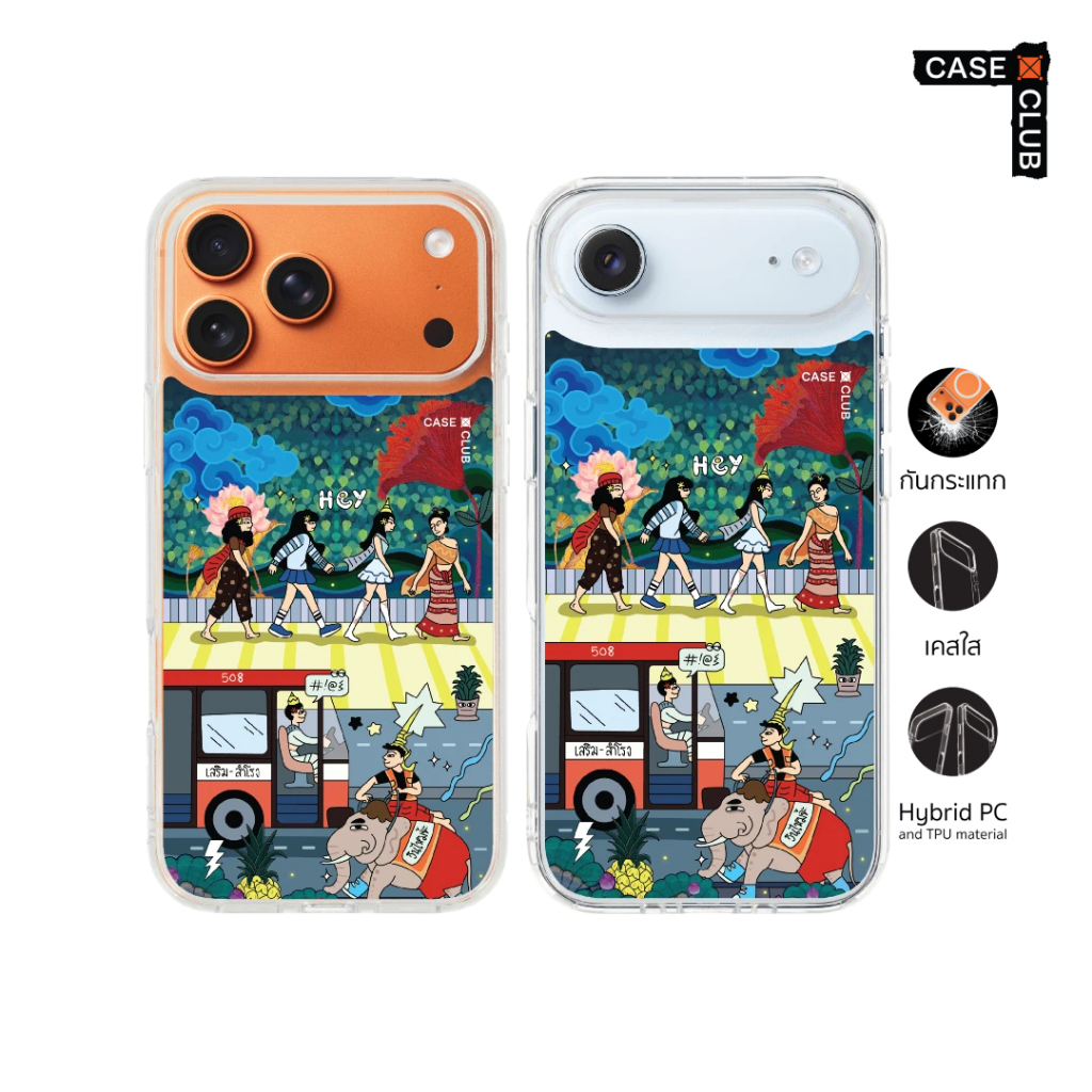 CaseClub เคสไอโฟน เคสโทรศัพท์ เคสใส ลาย Thai Cross The Road เสน่ห์เมืองไทย คึกคักเมืองสยาม สำหรับ i1